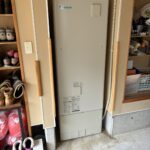 施工後